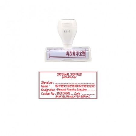 Pre Inked DY15 Stamp 30x65mm